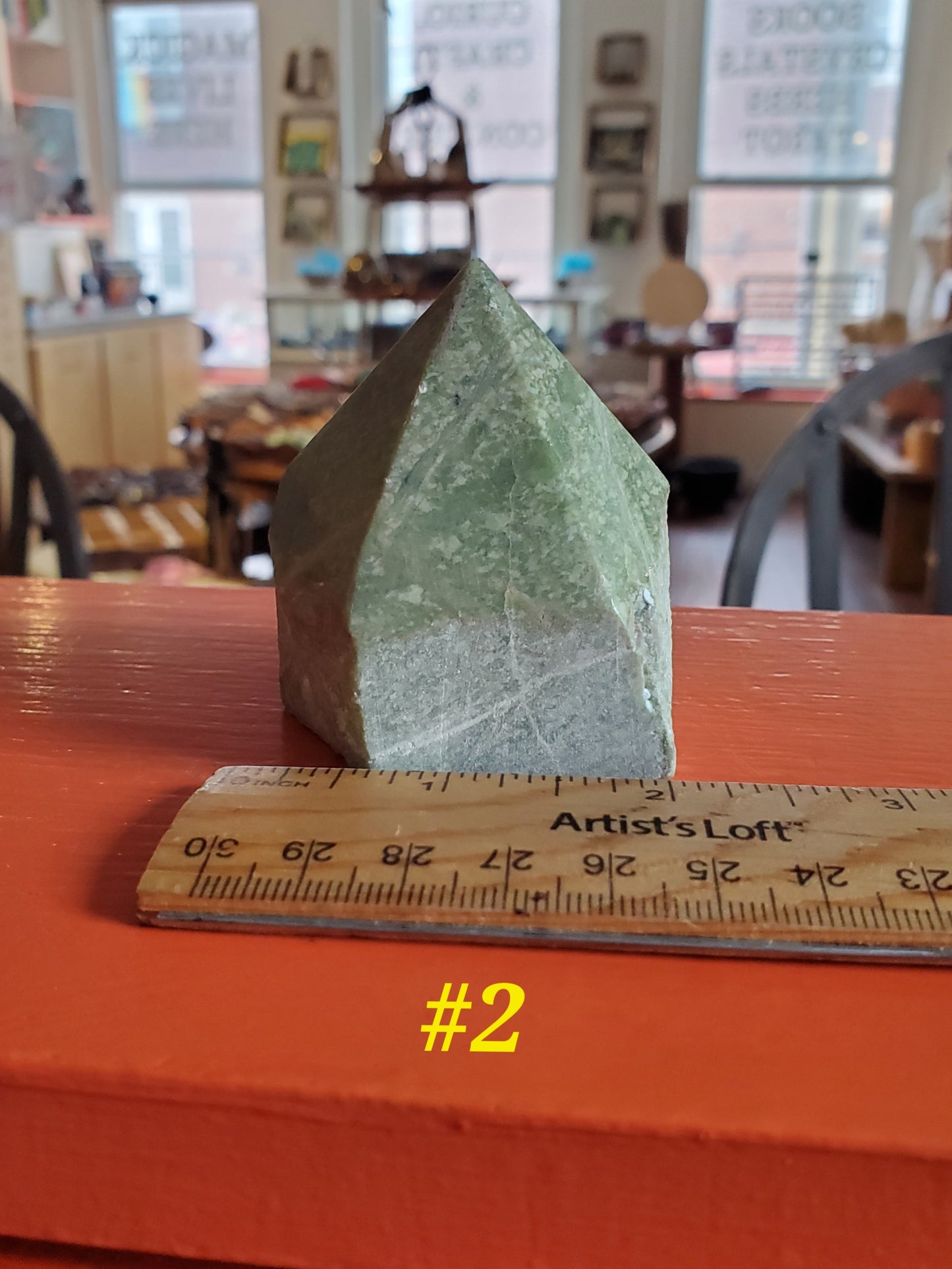 Green Garnet