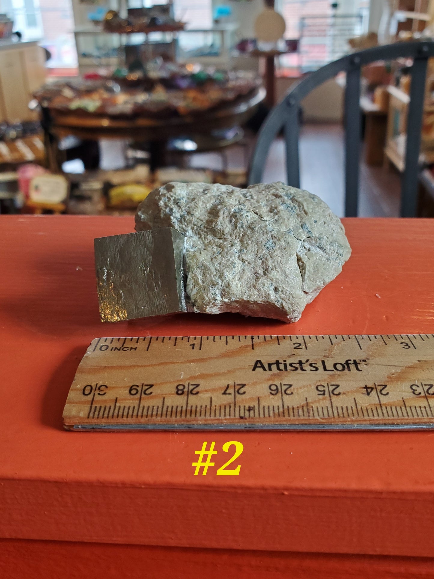 Pyrite in Matrix