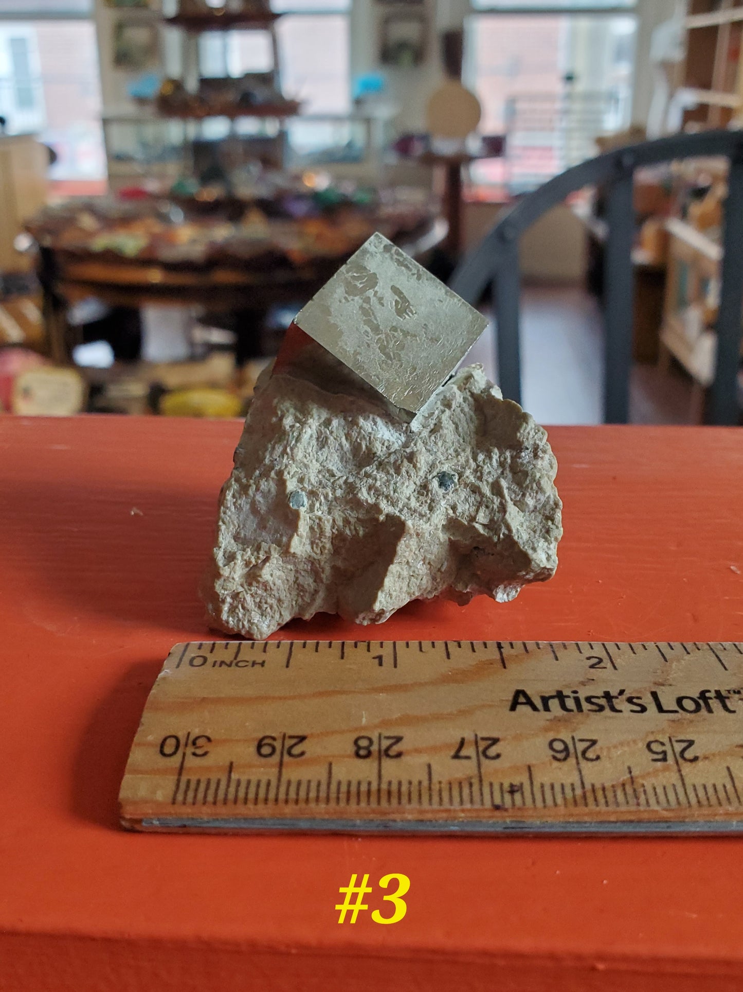 Pyrite in Matrix