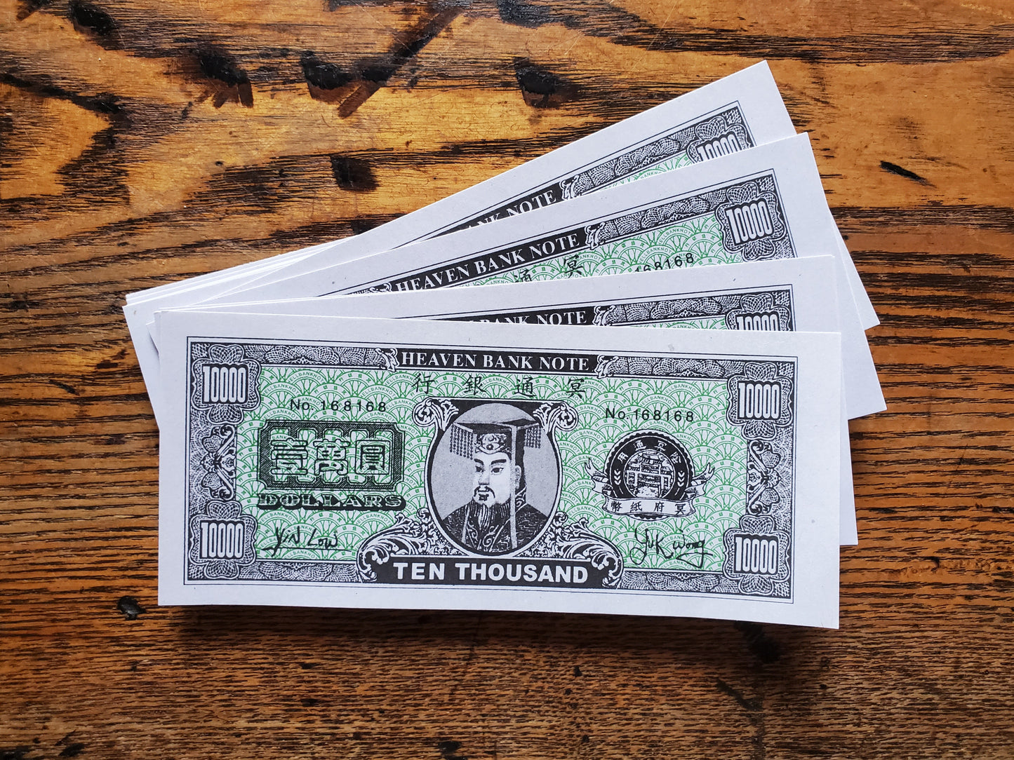 Joss Paper (Ancestor Money)