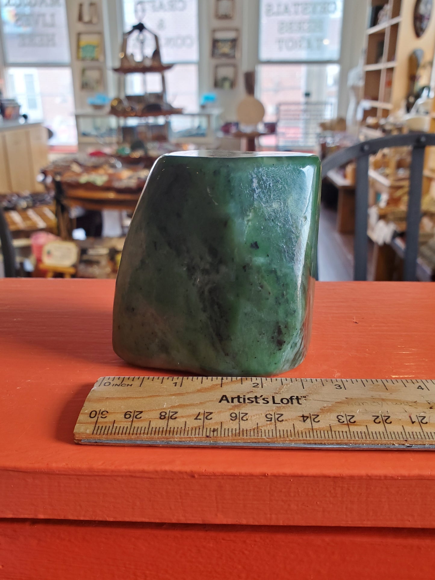 Jade Freeform